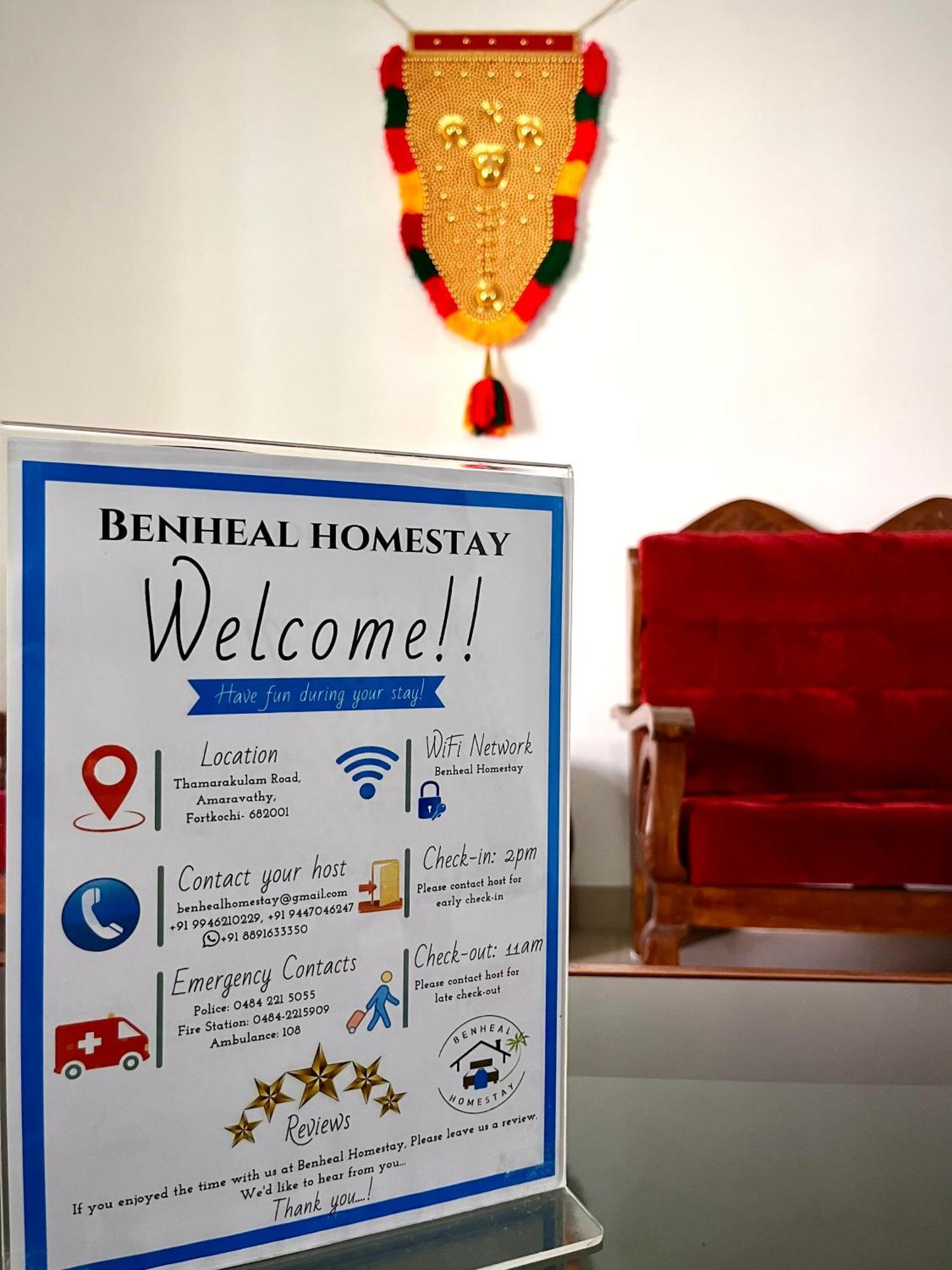 Benheal Homestay Kochi Εξωτερικό φωτογραφία